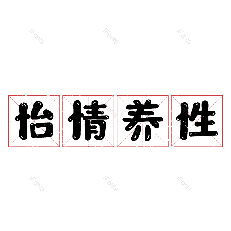 图片,元素,PNG,免抠素材